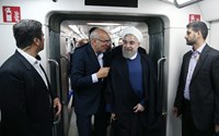 Tehran Metro