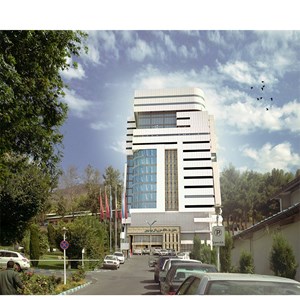 ساختمان اداری دانشگاه علوم پزشکی شهید بهشتی
